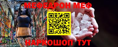 мдпв Комсомольск-на-Амуре