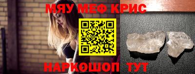 герыч Коммунар