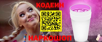 a pvp Конаково
