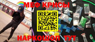 герыч Коммунар