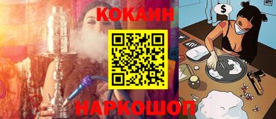 a pvp Конаково