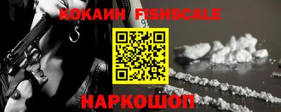 герыч Коммунар