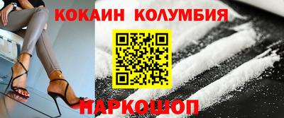 герыч Коммунар