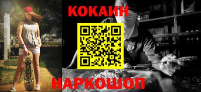 мдпв Комсомольск-на-Амуре