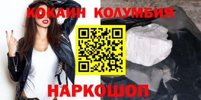 a pvp Конаково