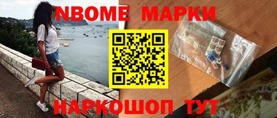 мдпв Комсомольск-на-Амуре