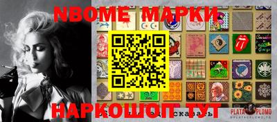 a pvp Конаково