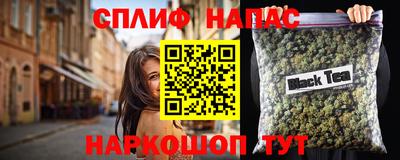 мдпв Комсомольск-на-Амуре