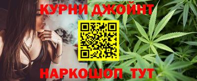 герыч Коммунар