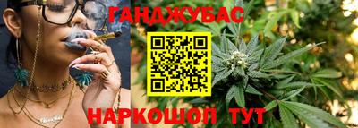 герыч Коммунар