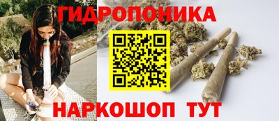 мдпв Комсомольск-на-Амуре