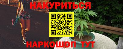 герыч Коммунар