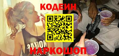 герыч Коммунар