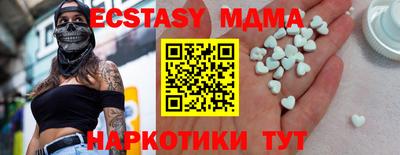 герыч Коммунар