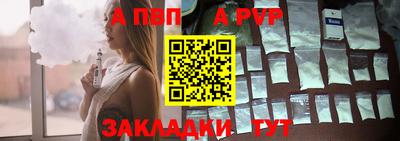 герыч Коммунар