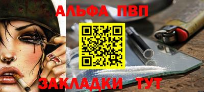 мдпв Комсомольск-на-Амуре