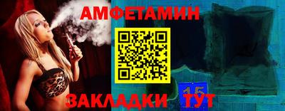 мдпв Комсомольск-на-Амуре