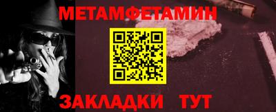 мдпв Комсомольск-на-Амуре