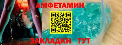 a pvp Конаково