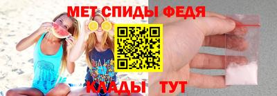 мдпв Комсомольск-на-Амуре