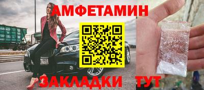 a pvp Конаково