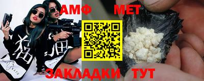 мдпв Комсомольск-на-Амуре