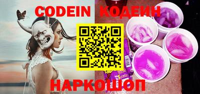 мдпв Комсомольск-на-Амуре