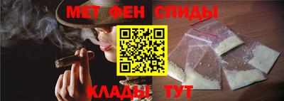 мдпв Комсомольск-на-Амуре