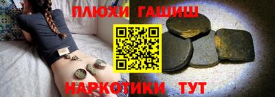 герыч Коммунар