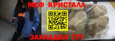мдпв Комсомольск-на-Амуре
