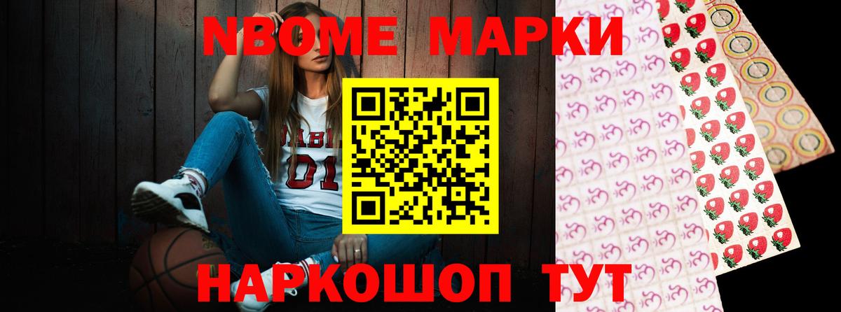 МЕГА как зайти  ЛСД экстази ecstasy  ЛСД экстази  ЛСД экстази ecstasy  Вход с VPN  Качканар 